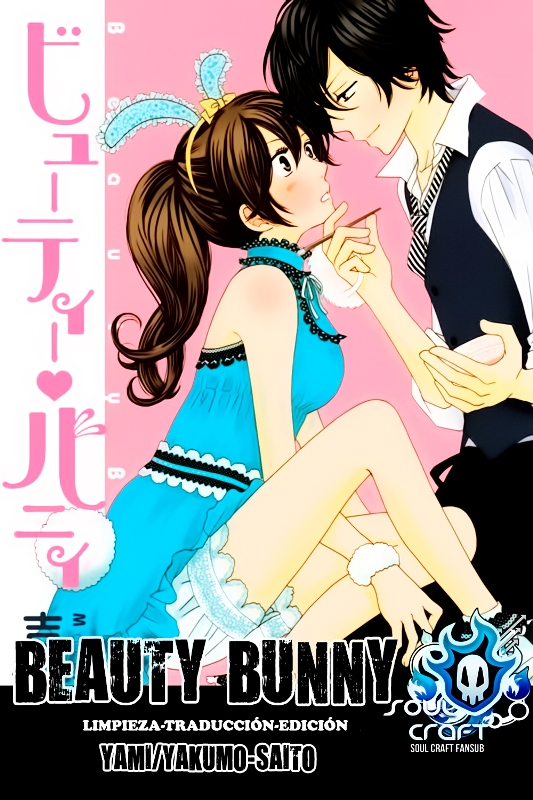 Beauty Bunny-Volume 1 Chapter 4